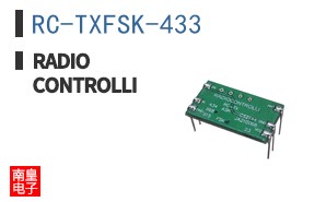RC-TXFSK-433