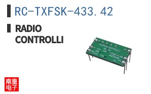RC-TXFSK-433.42