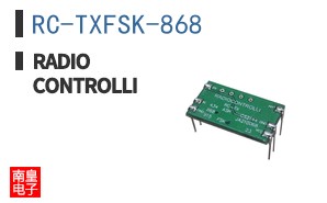RC-TXFSK-868