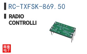 RC-TXFSK-869.50