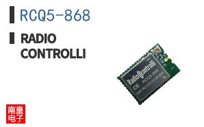 RCQ5-868
