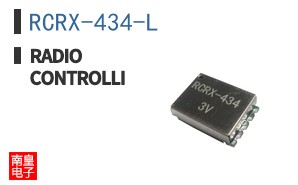 RCRX-434-L