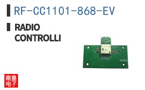RF-CC1101-868-EV
