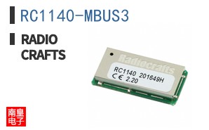 RC1140-MBUS3
