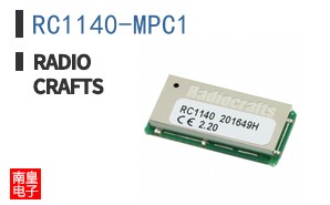 RC1140-MPC1