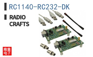 RC1140-RC232-DK