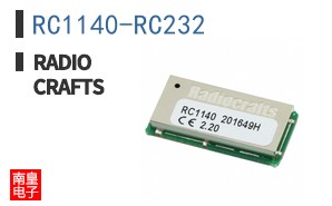 RC1140-RC232