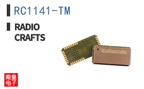 RC1141-TM
