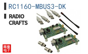RC1160-MBUS3-DK