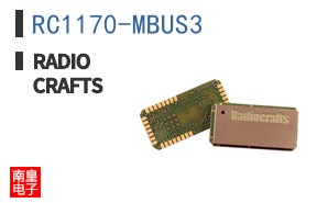 RC1170-MBUS3