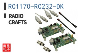 RC1170-RC232-DK