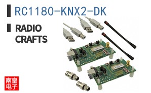 RC1180-KNX2-DK