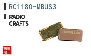 RC1180-MBUS3