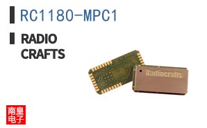 RC1180-MPC1