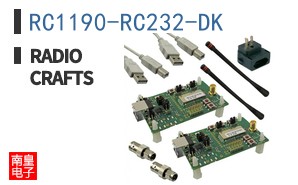 RC1190-RC232-DK