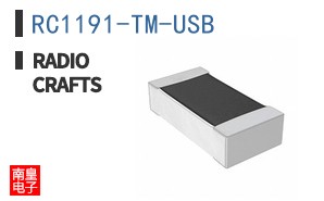 RC1191-TM-USB