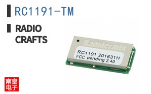 RC1191-TM