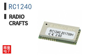 RC1240