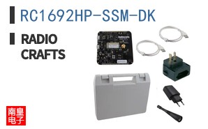 RC1692HP-SSM-DK