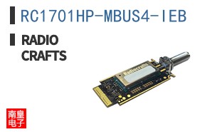 RC1701HP-MBUS4-IEB
