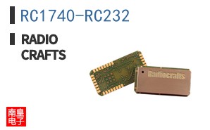 RC1740-RC232