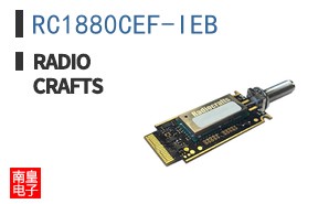 RC1880CEF-IEB