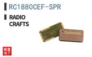 RC1880CEF-SPR