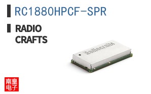RC1880HPCF-SPR