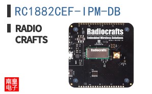 RC1882CEF-IPM-DB