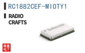 RC1882CEF-MIOTY1