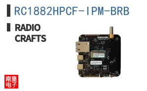 RC1882HPCF-IPM-BRB