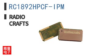 RC1892HPCF-IPM