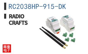 RC2038HP-915-DK