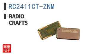 RC2411CT-ZNM