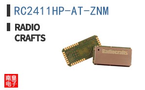 RC2411HP-AT-ZNM