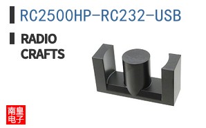 RC2500HP-RC232-USB