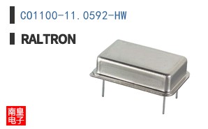CO1100-11.0592-HW
