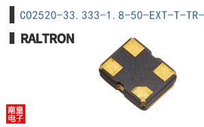 CO2520-33.333-1.8-50-EXT-T-TR-NS2