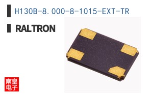 H130B-8.000-8-1015-EXT-TR