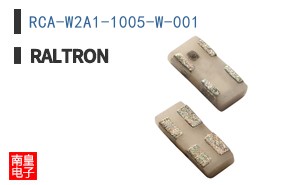 RCA-W2A1-1005-W-001