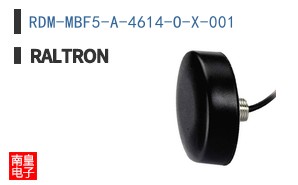 RDM-MBF5-A-4614-O-X-001