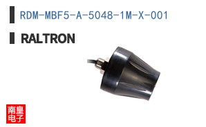 RDM-MBF5-A-5048-1M-X-001