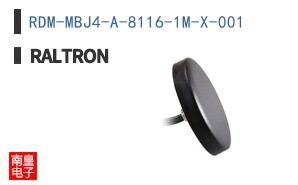 RDM-MBJ4-A-8116-1M-X-001