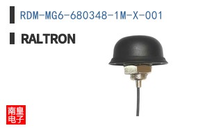 RDM-MG6-680348-1M-X-001