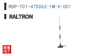 RDP-TC1-470062-1M-X-001