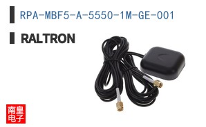 RPA-MBF5-A-5550-1M-GE-001