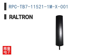 RPC-TB7-11521-1M-X-001