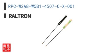 RPC-W2A8-W5B1-4507-O-X-001