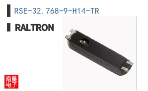 RSE-32.768-9-H14-TR