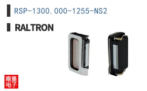 RSP-1300.000-1255-NS2